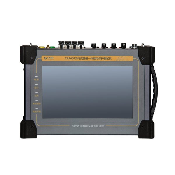 CRA650   Protection Relay Test Set
