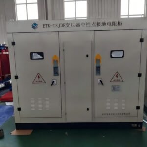 Neutral Grounding Resistance Cabinet