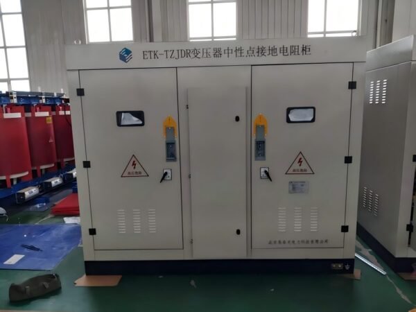 Neutral Grounding Resistance Cabinet